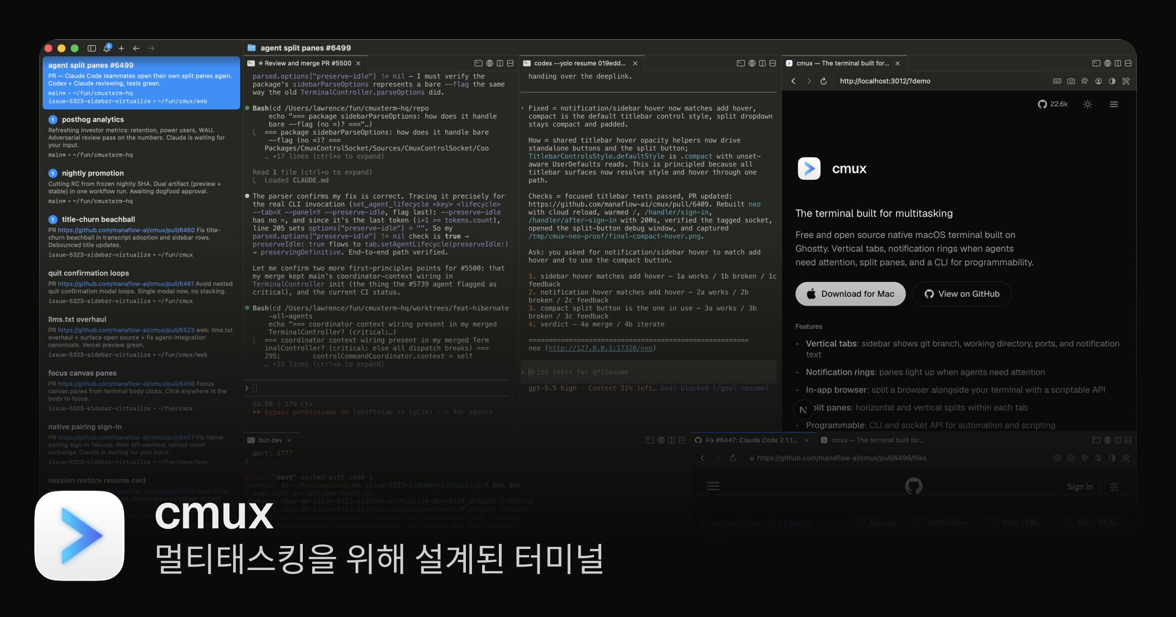 Show HN에서 cmux 출시